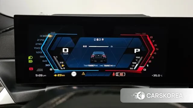 BMW M2 (G87) id 3036408 из Кореи 17