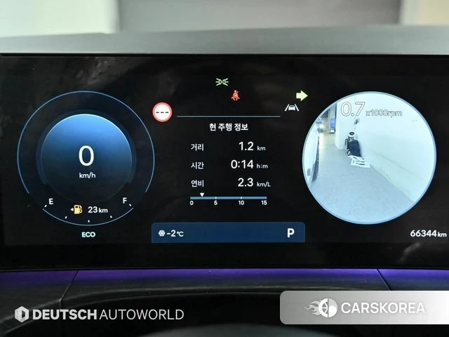 Hyundai Santa Fe (MX5) id 3963827 из Кореи 17