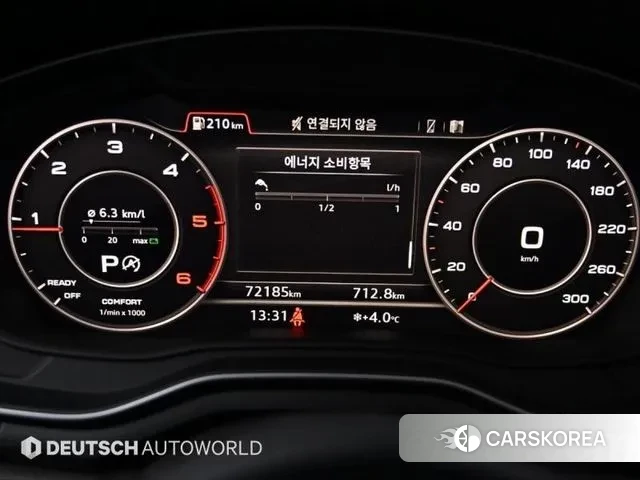 Audi A4 (B9) id 3651686 из Кореи 17