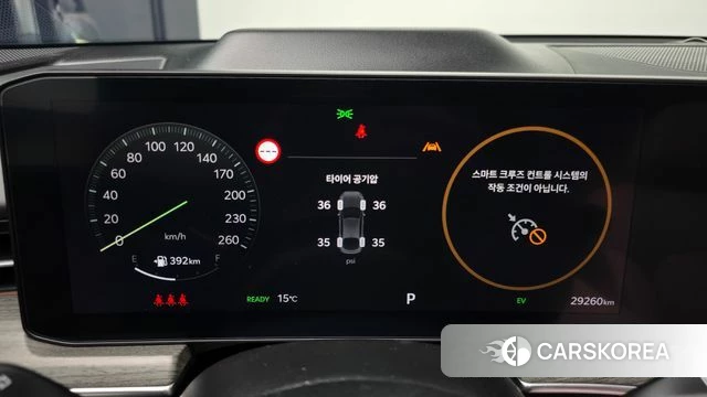 Kia The New K5 Hybrid 3rd generation id 4185989 из Кореи 33