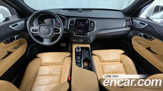 Volvo XC90 second Generation id 2880364 из Кореи 17