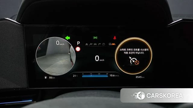 Hyundai The New Avante (CN7) id 4934546 из Кореи 29