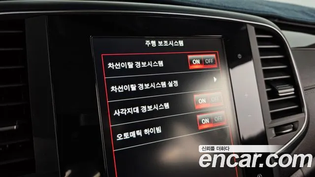 Renault Korea (Samsung) SM6 id 2699446 из Кореи 17