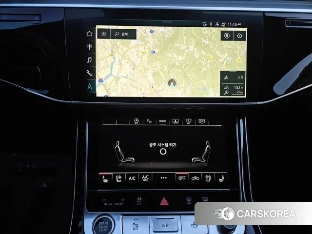 Audi A8 (D5) id 3529641 из Кореи 12