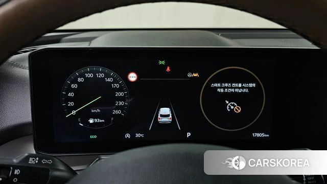 Kia The New Sorento 4th Generation id 4548780 из Кореи 29