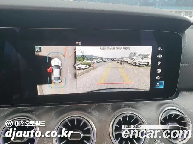 Mercedes-Benz E-Class W213 id 2943386 из Кореи 10