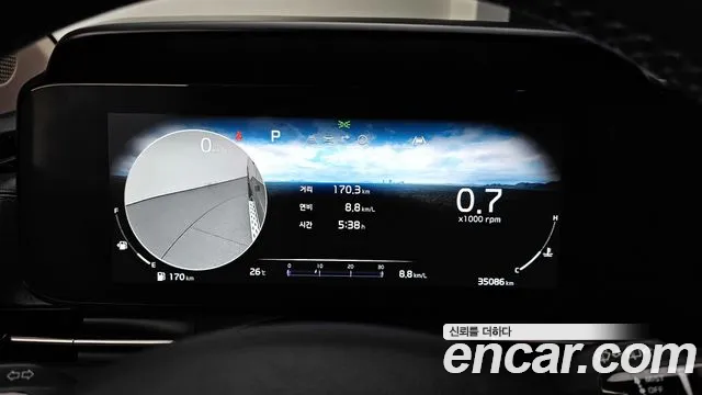 Kia Carnival 4th generation id 2743257 из Кореи 17