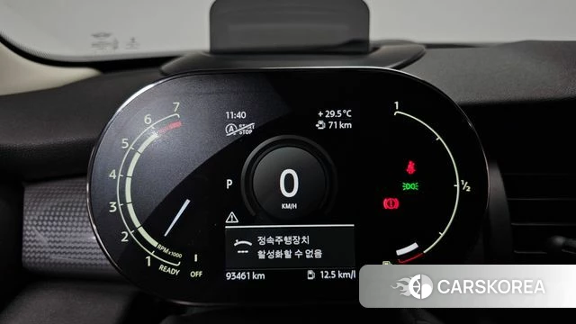 Mini Cooper id 4580994 из Кореи 29