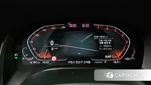 BMW 8 Series (G15) id 3588085 из Кореи 17