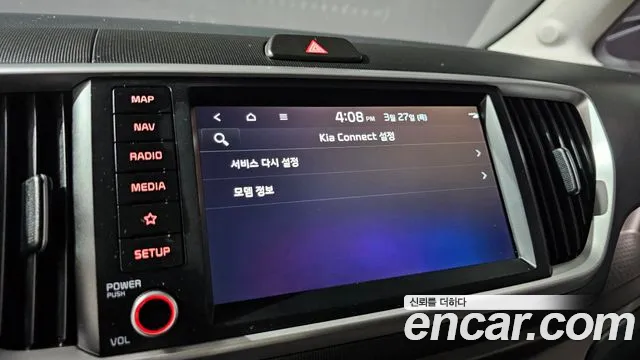 Kia The New Ray id 2553555 из Кореи 17