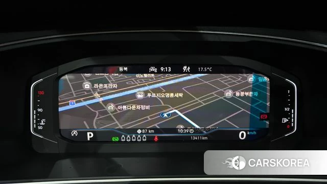 Volkswagen Tiguan Allspace id 4230585 из Кореи 27