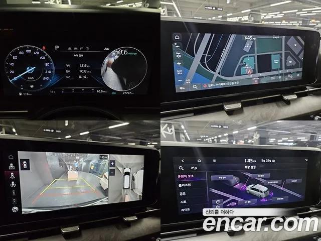 Kia Carnival 4th generation id 2561552 из Кореи 17