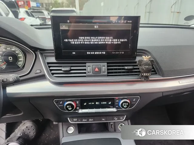 Audi Q5 (FY) id 3463388 из Кореи 7