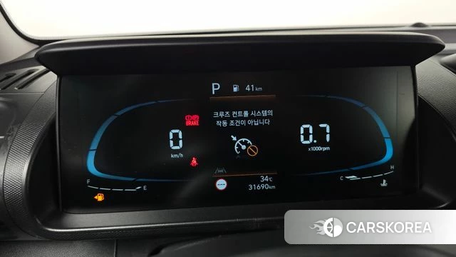 Hyundai Casper id 4749873 из Кореи 27