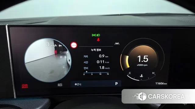 Hyundai Sonata D Edge (DN8) id 3580648 из Кореи 17