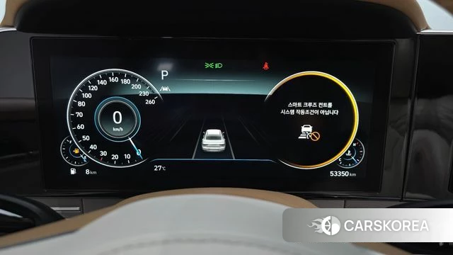 Hyundai The New Grandeur IG id 4632079 из Кореи 30