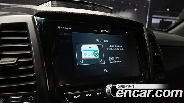 Ssangyong The New Rexton Sport id 2688643 из Кореи 17