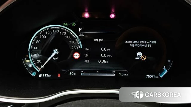 Genesis G80 (RG3) id 4614109 из Кореи 29