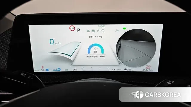 Kia EV6 id 3224336 из Кореи 17