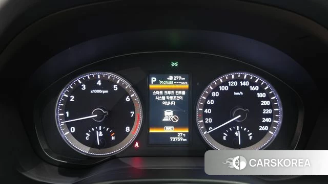 Hyundai Grandeur IG id 4595724 из Кореи 35