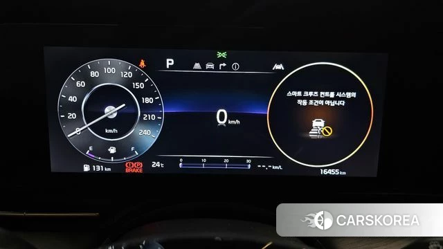 Kia Carnival 4th generation id 4506037 из Кореи 29