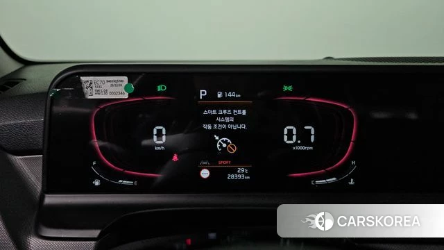 Kia The New Seltos id 4670190 из Кореи 30