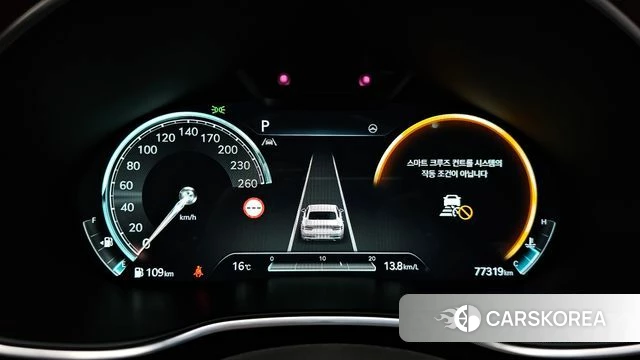 Genesis G80 (RG3) id 4195704 из Кореи 35