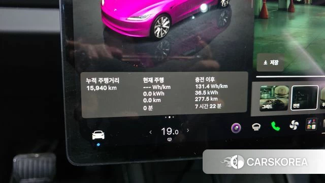 Tesla Model 3 id 4783095 из Кореи 30