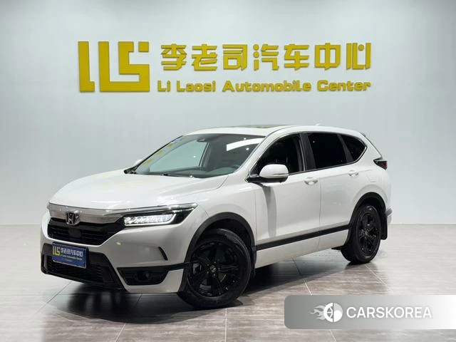 Honda Hao Ying id 4290075 из Китая 29
