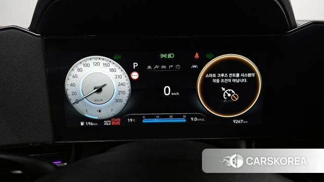 Hyundai The New Avante (CN7) id 3870121 из Кореи 17