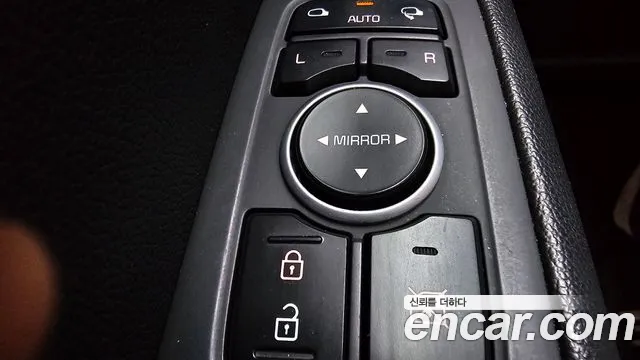 Kia The New Sorento id 2622399 из Кореи 17