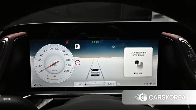 Genesis G90 (RS4) id 3721620 из Кореи 17