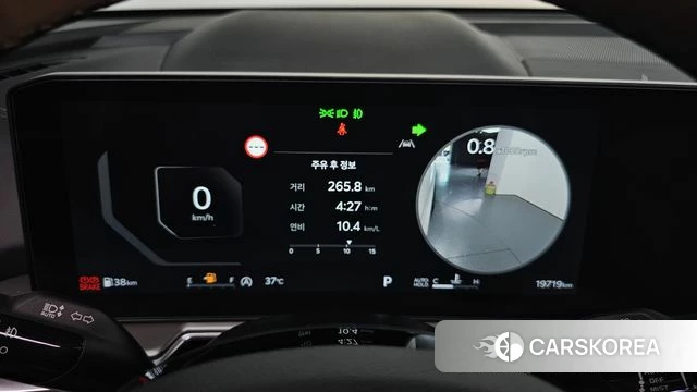 Kia The New Sorento 4th Generation id 4571145 из Кореи 29