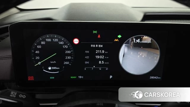Kia The New Carnival 4th Generation id 3798673 из Кореи 17