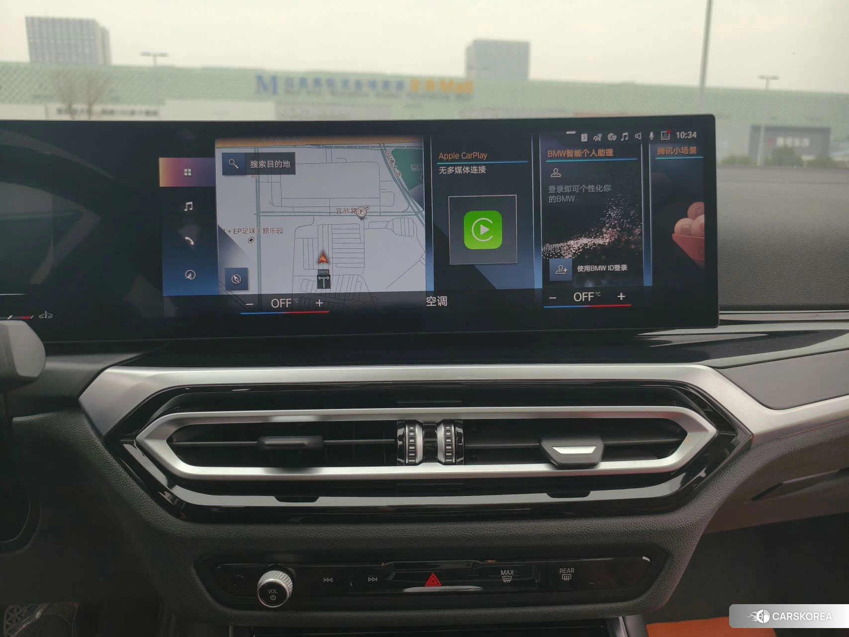 BMW 3 series id 4513507 из Китая 19