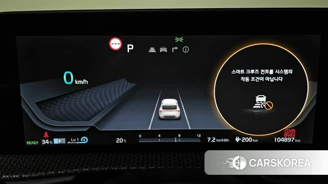 Kia EV6 id 4792895 из Кореи 28