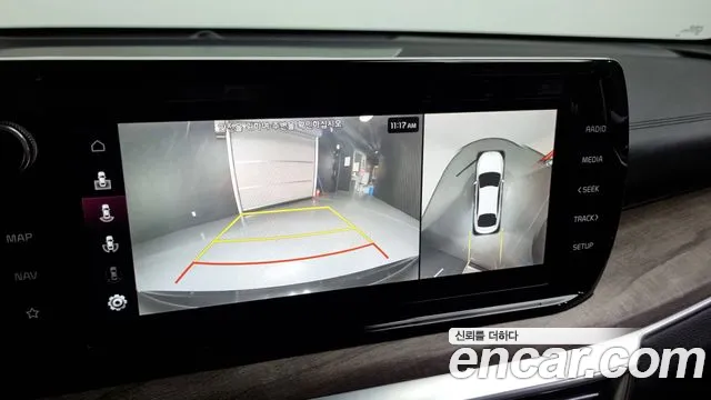 Kia K5 Hybrid 3rd Generation id 2709108 из Кореи 17