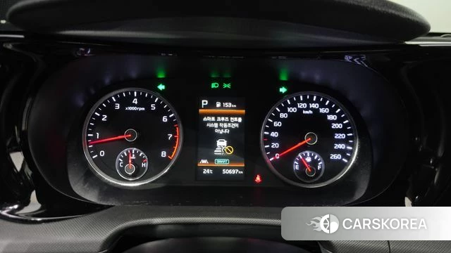 Kia K5 3rd generation id 4905994 из Кореи 27
