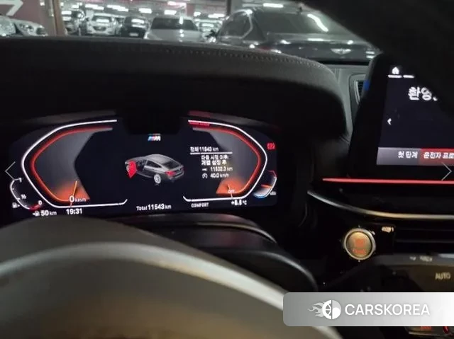 BMW 6 Series GT (G32) id 3468983 из Кореи 7