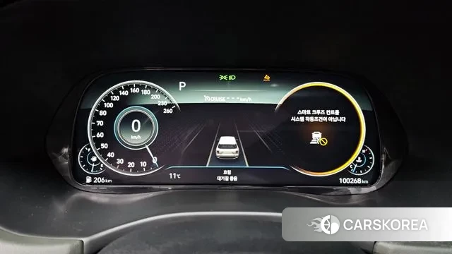 Hyundai Palisade id 3727093 из Кореи 17