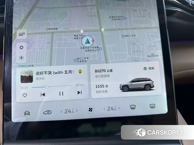 Weilai ES6 id 3869931 из Китая 13