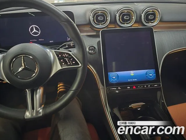 Mercedes-Benz C-Class W206 id 2695064 из Кореи 16