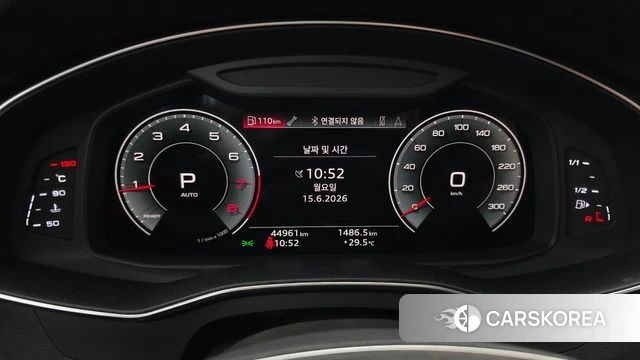 Audi A6 (C8) id 4458446 из Кореи 30