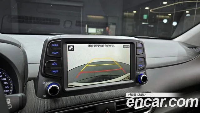 Hyundai Kona id 2688529 из Кореи 17