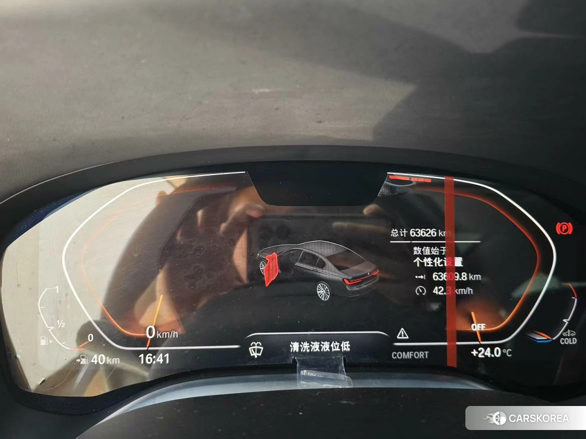 BMW 7 series id 4452752 из Китая 17