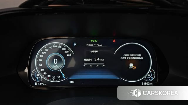 Hyundai Palisade id 4542167 из Кореи 35