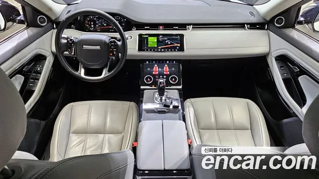 Land Rover Range Rover Evoque 2nd Generation id 2807567 из Кореи 17