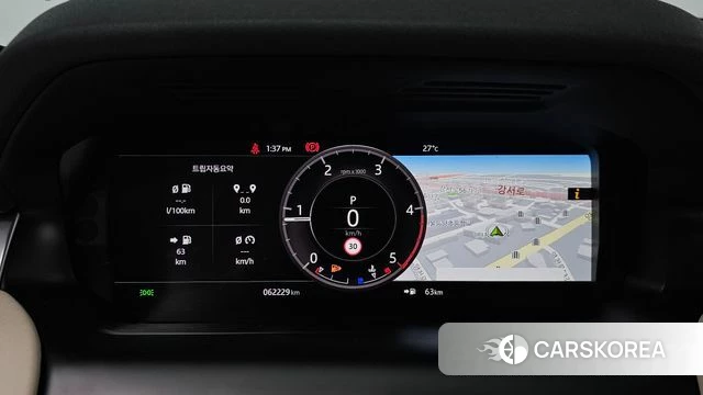 Land Rover Discovery Sports 2nd Generation id 4667044 из Кореи 31
