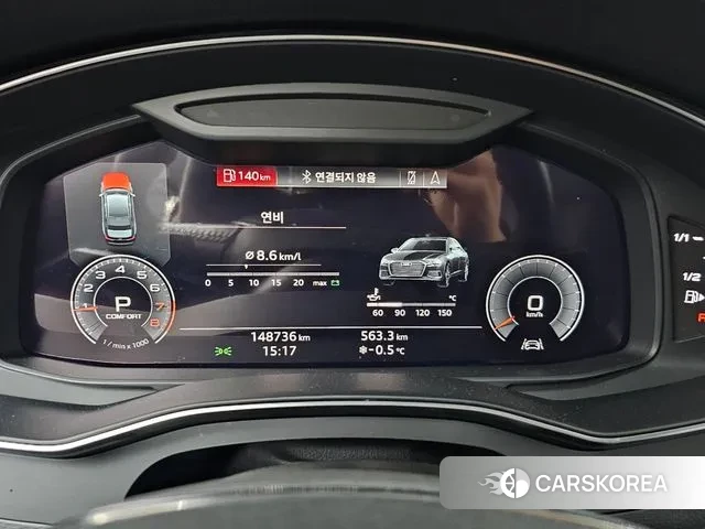 Audi A6 (C8) id 3582930 из Кореи 17