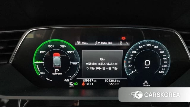 Audi e-Tron id 4476618 из Кореи 35
